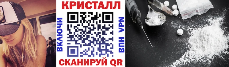 Amphetamine 97%  где купить наркотик  Костерёво 