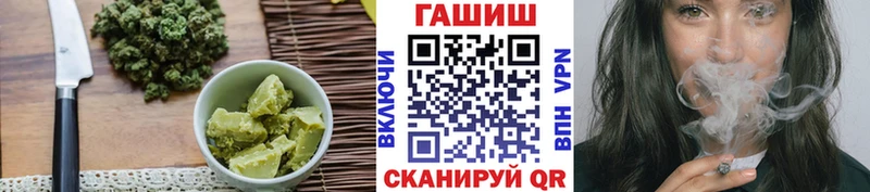Печенье с ТГК конопля  кракен сайт  Костерёво 