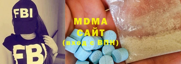 трава Алексин