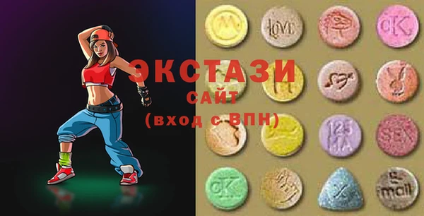 стаф Алзамай