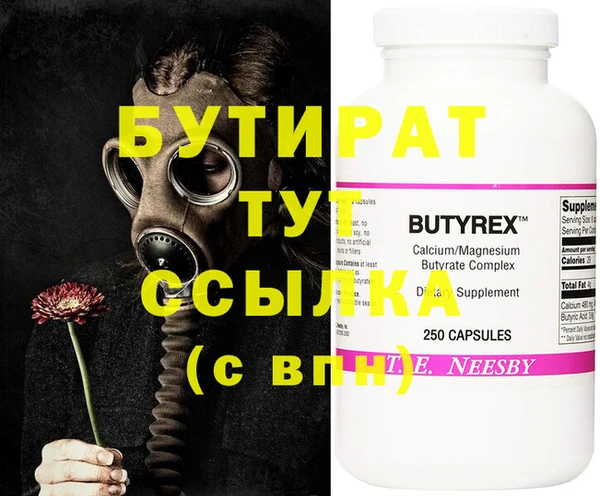 mix Абаза