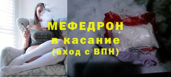 mix Абаза