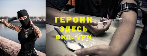 мет Абдулино