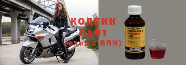 mix Абаза