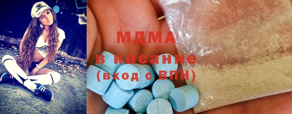 стаф Алзамай