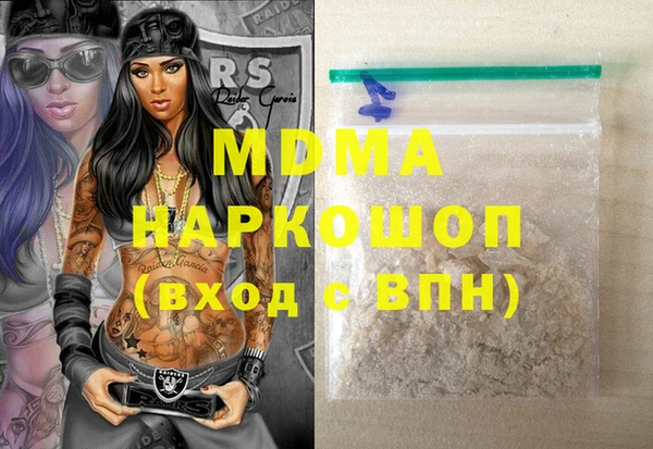 дмт Россошь