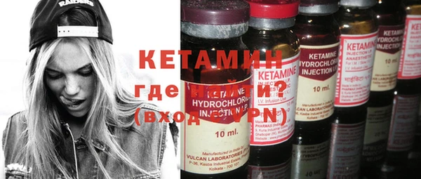 а пвп мука Абинск