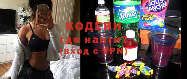 мет Абдулино