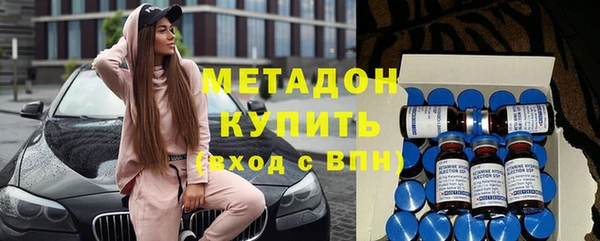 трава Алексин