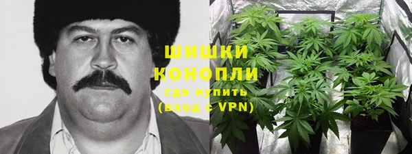 а пвп мука Абинск