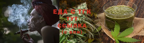 а пвп мука Абинск
