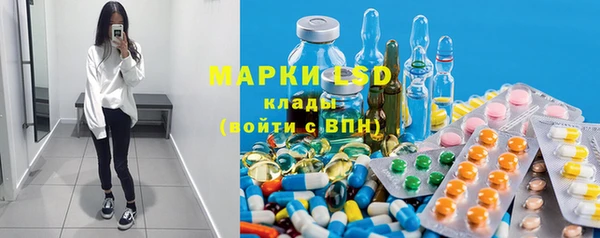 трава Алексин