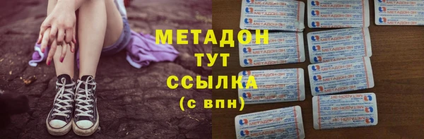 а пвп мука Абинск