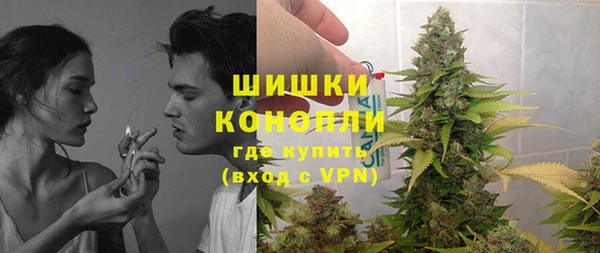 трава Алексин