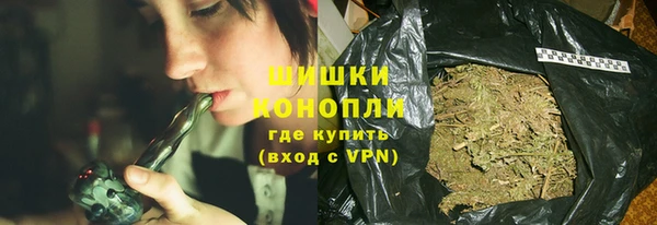 трава Алексин