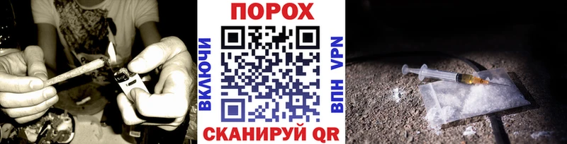 наркота  Костерёво  Первитин витя 