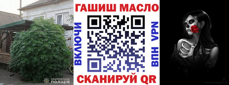 Дистиллят ТГК жижа  Костерёво 