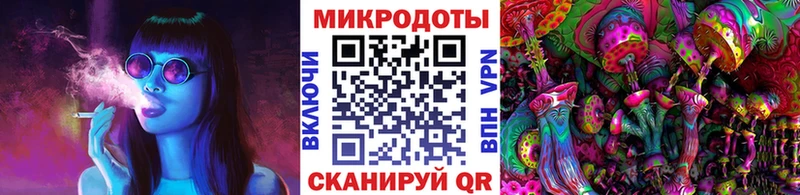 Галлюциногенные грибы GOLDEN TEACHER  Костерёво 